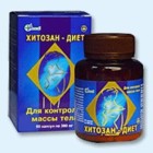 Хитозан-диет капсулы 300 мг, 90 шт - Азнакаево